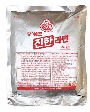 韓國不倒翁-金拉麵調味粉(辛辣)
