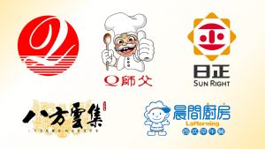 合作企業-OEM客戶