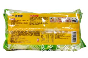 維力蒸煮麵產品外包裝