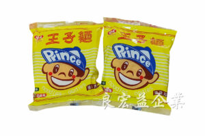 王子麵滷味麵