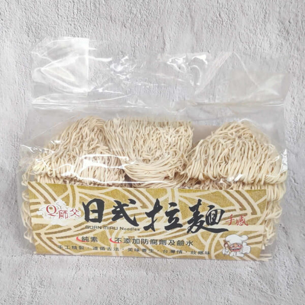 Q師父日式拉麵