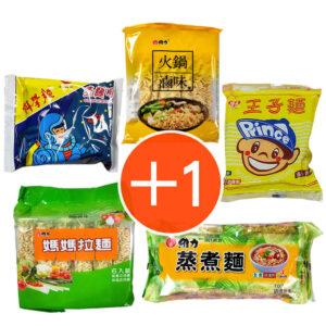 火鍋滷味麵組合包+加購快選