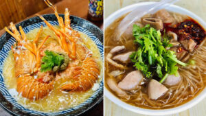 蚵仔麵線美食神教